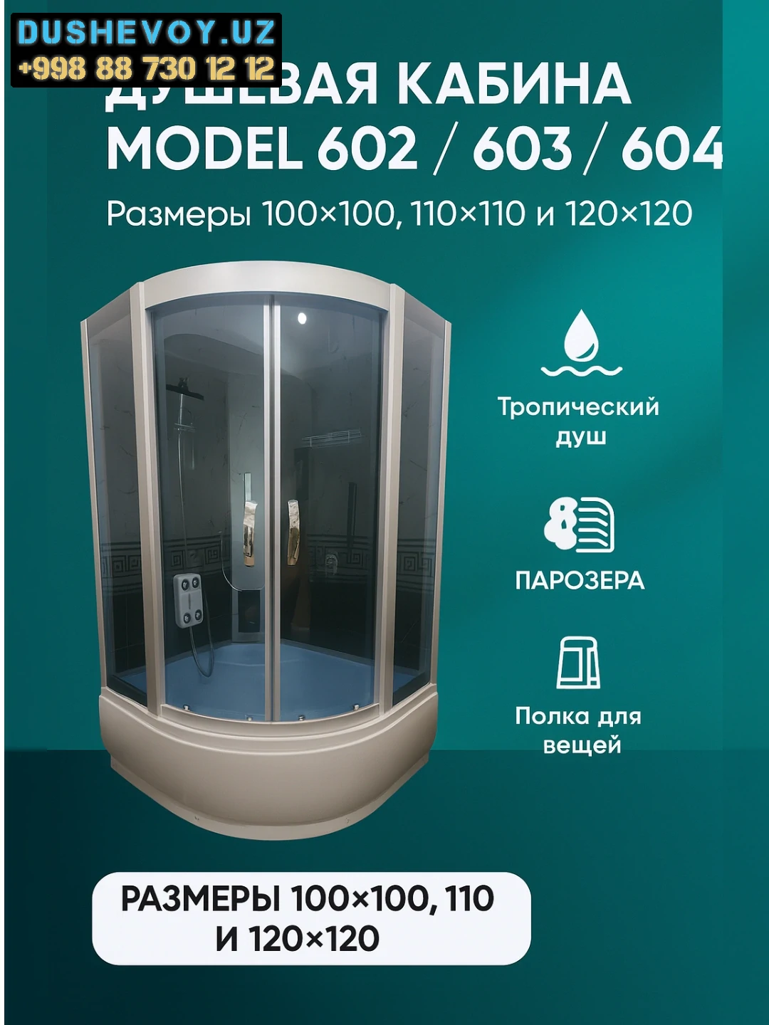 Zapchast skidka - Dushavoy Kabina Zapchast skidka - Dushavoy Kabina